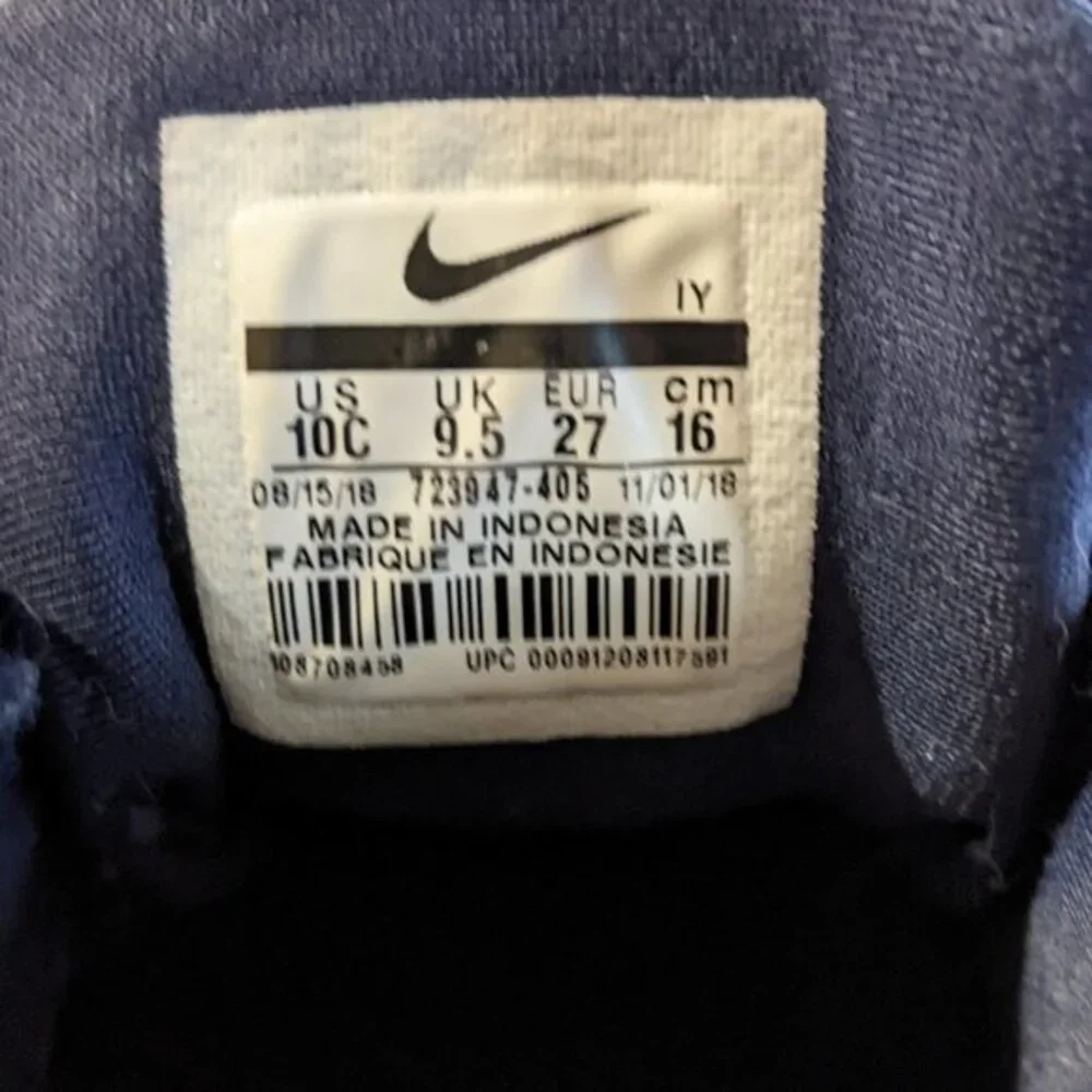 Nike‎ Foamposites GS blue size 10c boys toddlers